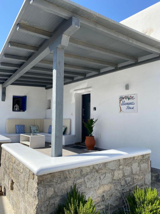Alamana'S House - Ideal For Couples Ano Mera Luaran gambar